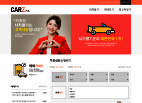 Carz.co.kr thumbnail