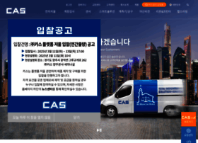 Cas-cis.com thumbnail