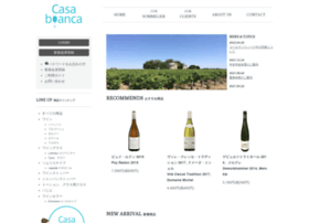 Casablanca-wine.jp thumbnail