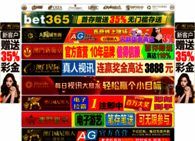 Cash-robot.com thumbnail