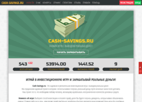 Cash-savings.ru thumbnail