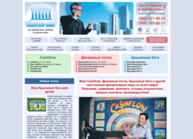Cashflow-game.com.ua thumbnail Cashflow-game.com.ua thumbnail