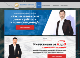 Cashflow101.kiev.ua thumbnail