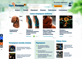 Cashing.su thumbnail