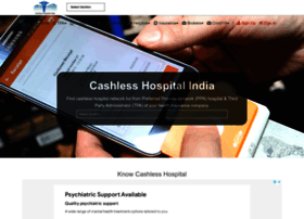 Cashlesshospitalindia.com thumbnail