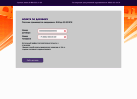 Cashpoint-kredit.ru thumbnail