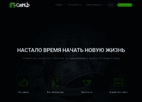 Cashproject.ru thumbnail