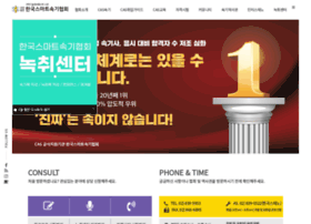 Casi.co.kr thumbnail