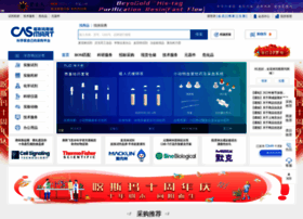 Casmart.com.cn thumbnail Casmart.com.cn thumbnail