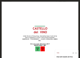 Castellodelvino.com.hk thumbnail