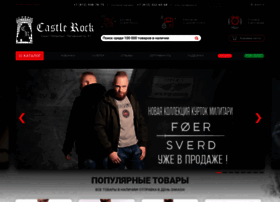 Castlerock.ru thumbnail