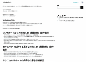Casupport.jp thumbnail