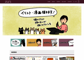 Cat-nano.com thumbnail