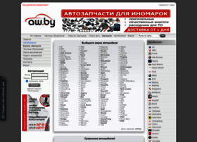 Catalog.aw.by thumbnail Catalog.aw.by thumbnail