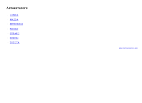 Catalog.detaliyaponii.ru thumbnail