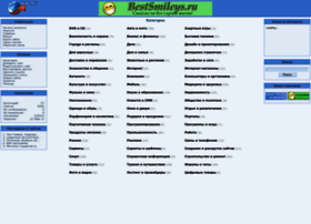 Catalog.wb0.ru thumbnail