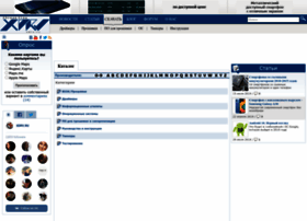 Catalog.xdrv.ru thumbnail