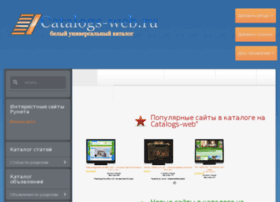 Catalogs-web.ru thumbnail