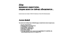 Catalogs.zzap.ru thumbnail Catalogs.zzap.ru thumbnail