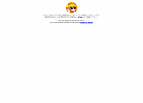 Catbar.net thumbnail