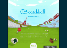 Catch-ball.co.jp thumbnail