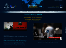 Catchcheatingspouse.sg thumbnail