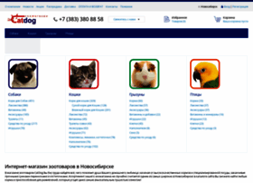 Catdogzoo.ru thumbnail Catdogzoo.ru thumbnail