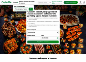 Caterme.ru thumbnail