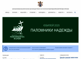 Cathmos.ru thumbnail