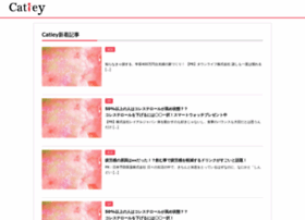 Catley.jp thumbnail