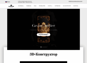 Caviar-design.com thumbnail