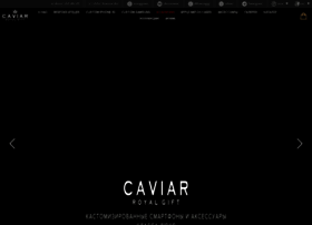 Caviar-phone.ru thumbnail