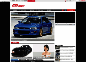 Cazbuyer.com thumbnail