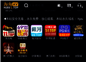 Cbaoma.com thumbnail Cbaoma.com thumbnail