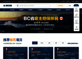 Cbgcanada.com thumbnail