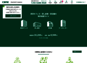 Cbre-propertysearch.jp thumbnail
