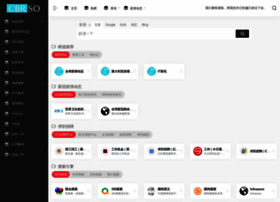 Cbrso.com thumbnail
