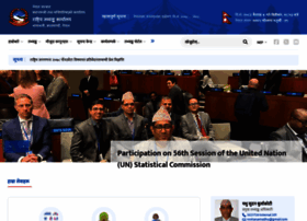 Cbs.gov.np thumbnail