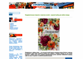 Cbtbooks.ru thumbnail Cbtbooks.ru thumbnail