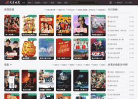 Cbtnet.com.cn thumbnail