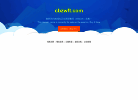 Cbzwft.com thumbnail