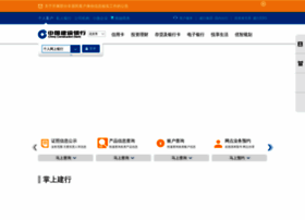 Ccb.com thumbnail