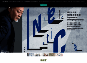 Ccdc.com.hk thumbnail