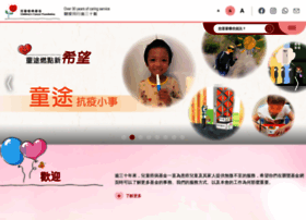 Ccf.org.hk thumbnail