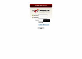 Ccie.com.tw thumbnail
