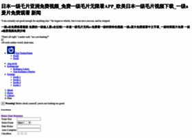Ccjkchina.com thumbnail