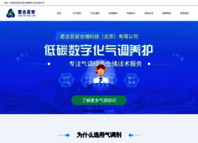 Cckj.com.cn thumbnail