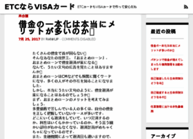 Cckpc.org thumbnail