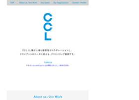 Ccl.or.jp thumbnail