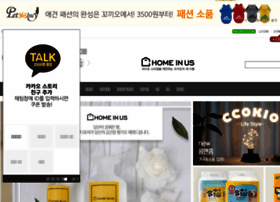 Ccokio.com thumbnail